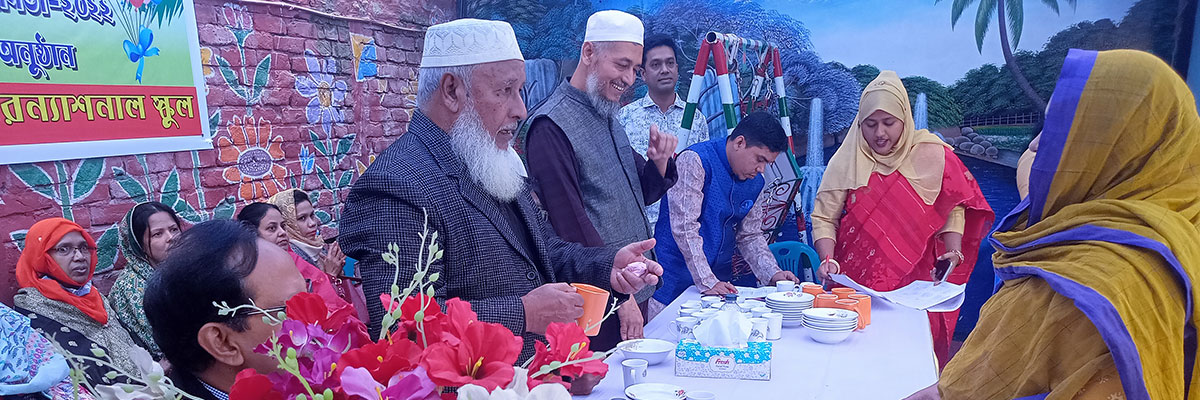 সাংস্কৃতিক অনুষ্ঠানের পুরস্কার বিতরন 